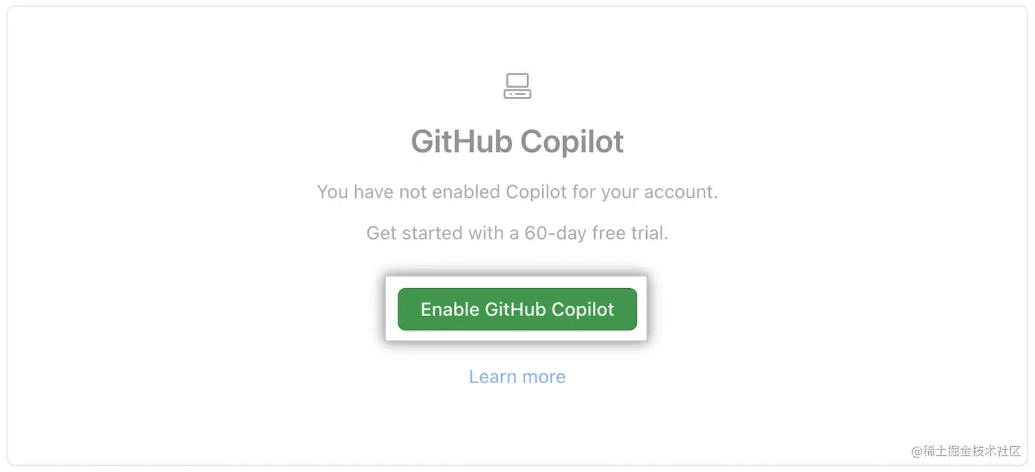 强调启用 GitHub Copilot 按钮的 GitHub Copilot 设置屏幕截图