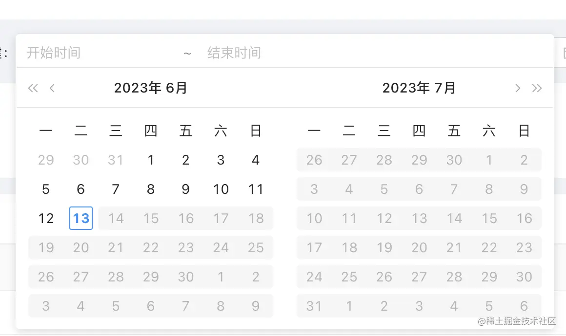 截屏2023-06-13 14.29.12.png