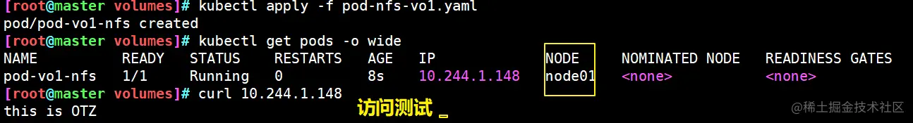 image-20211109191854582