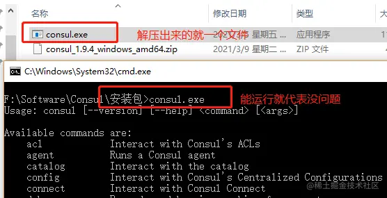 image-20210310232359403