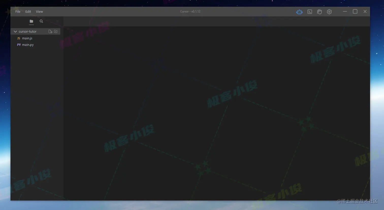 Cursor_ai_2.png