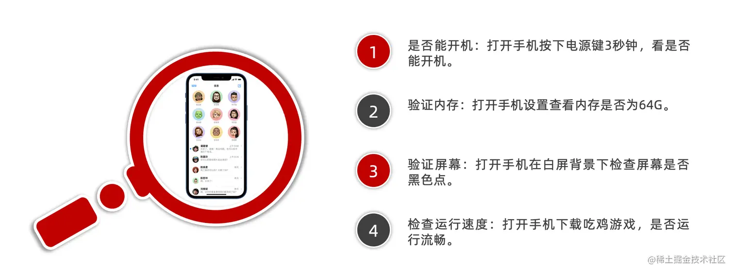 image-20211023153145014