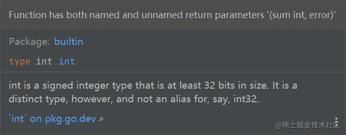 image-20211120152703592