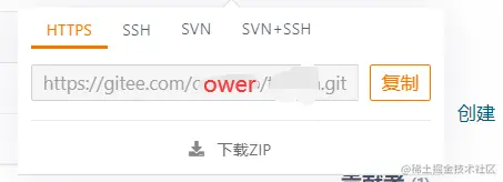 image-20210902075007807