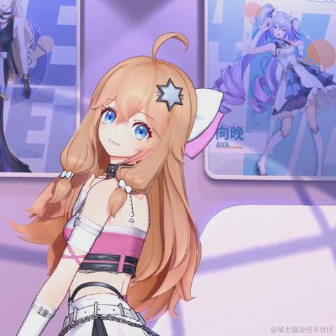 嘉然今天吃我于2022-11-16 22:19发布的图片