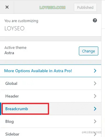 astra tutorial