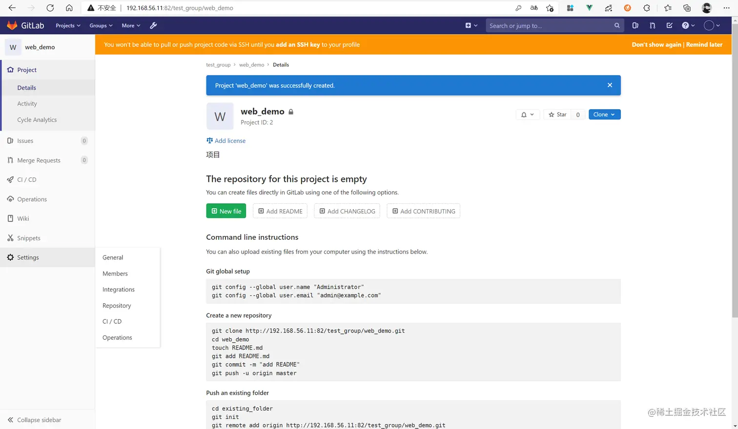 image-20211127135524312