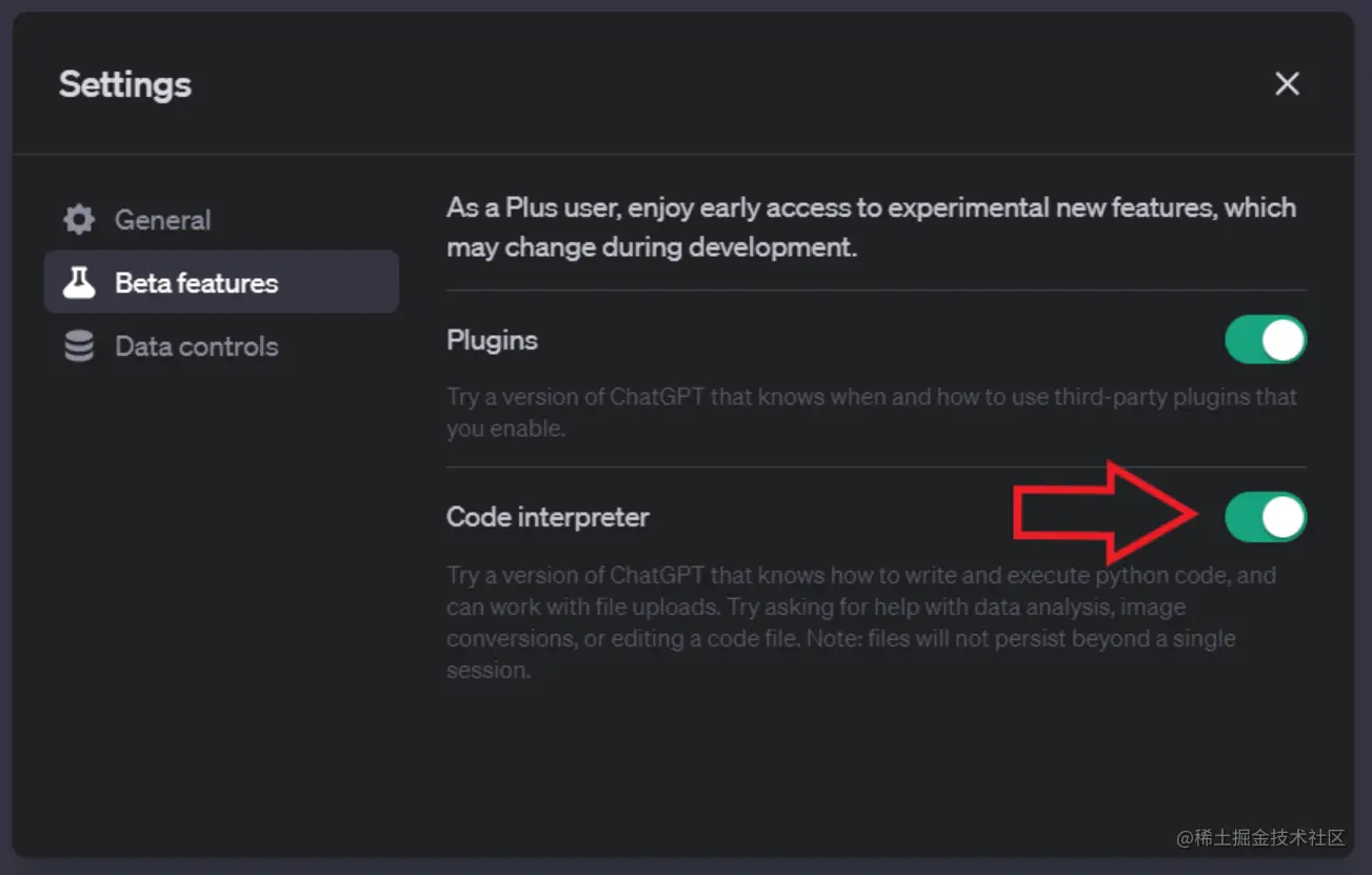 image-20230729114517612