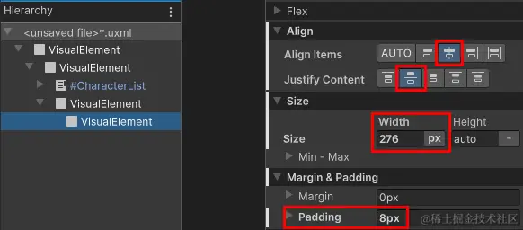 字符详细信息容器的属性