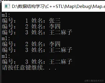 image-20210914172309864