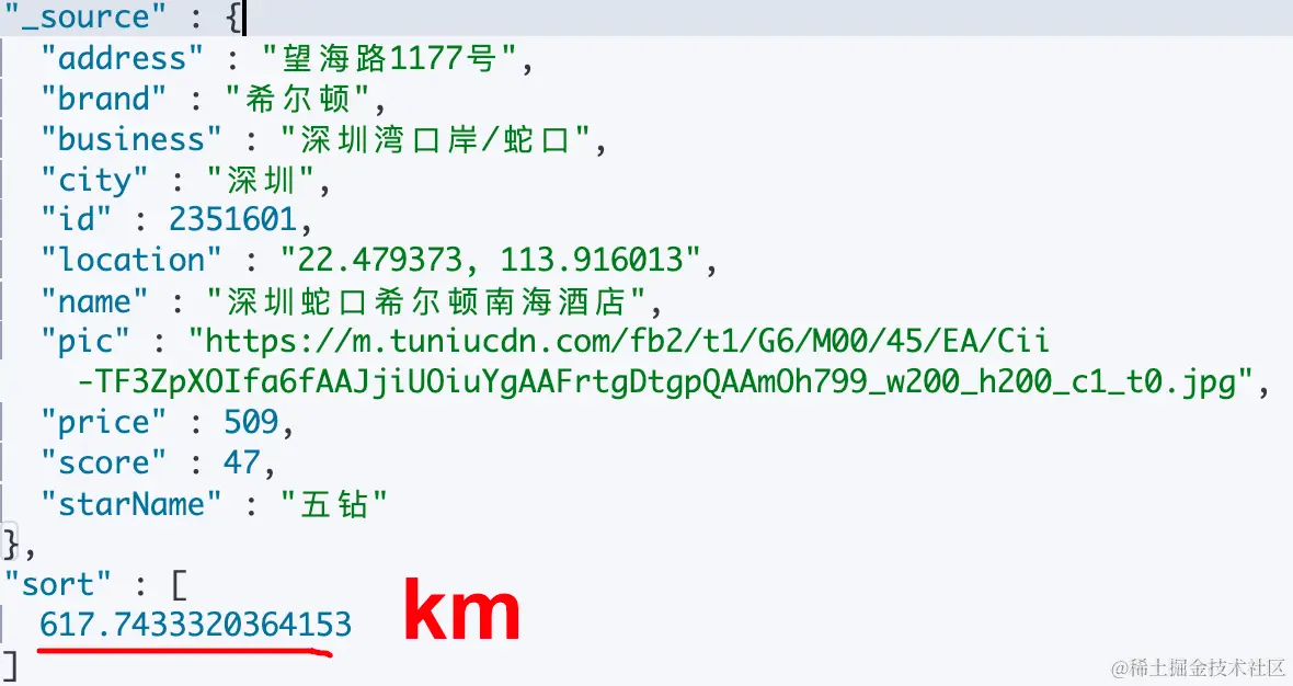 image-20221229161107837