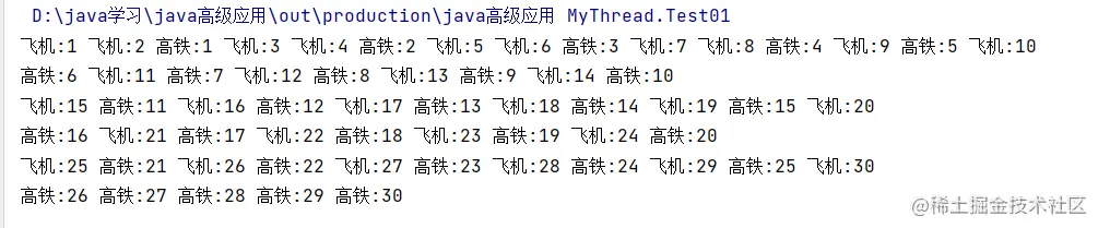 image-20210927210715688