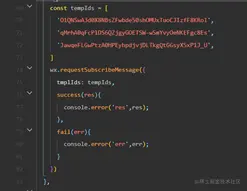 image-20210831164140150