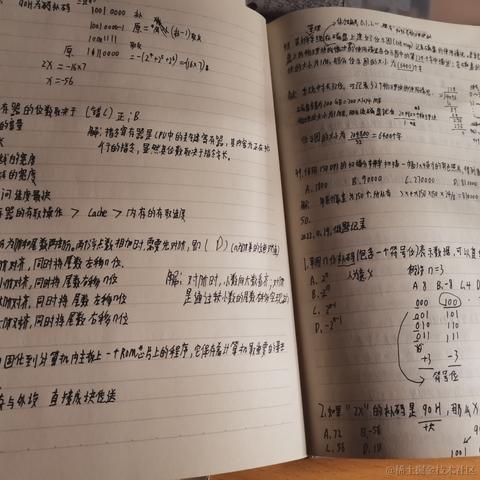 TYDThinking于2022-09-20 23:08发布的图片