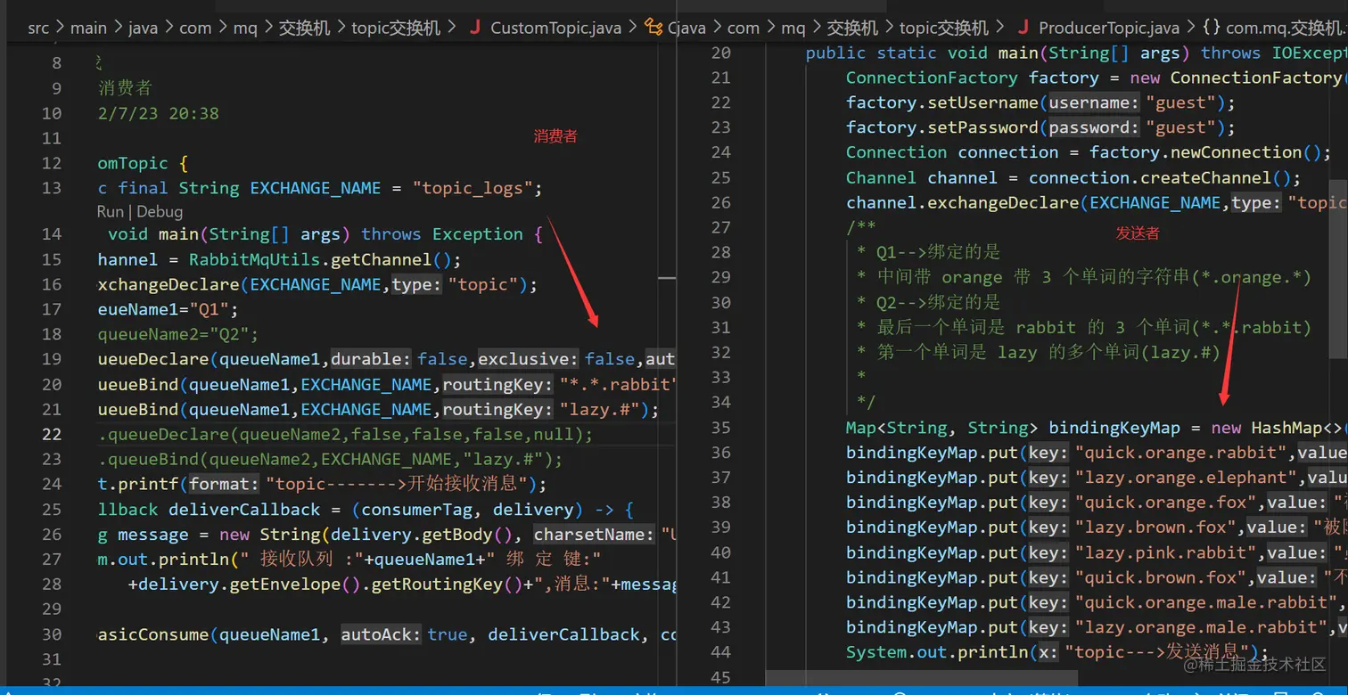 image-20220924165540857