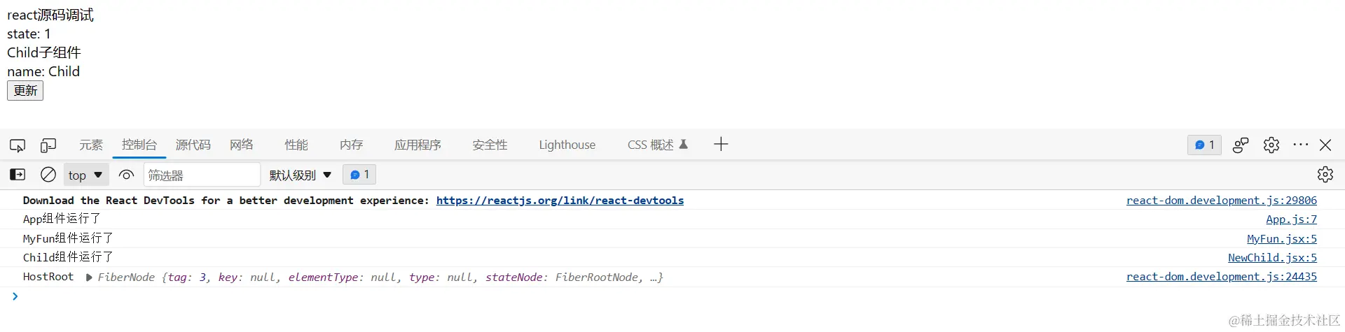 image-20231004113831762