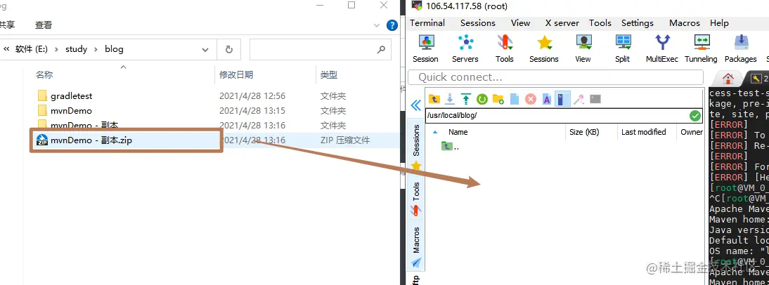 image-20210428131841084