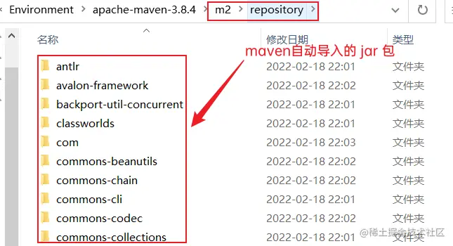 image-20220218221630723