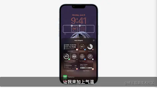 5分钟看完苹果WWDC2022大会：iOS 16、M2处理器等亮点都在这儿了
