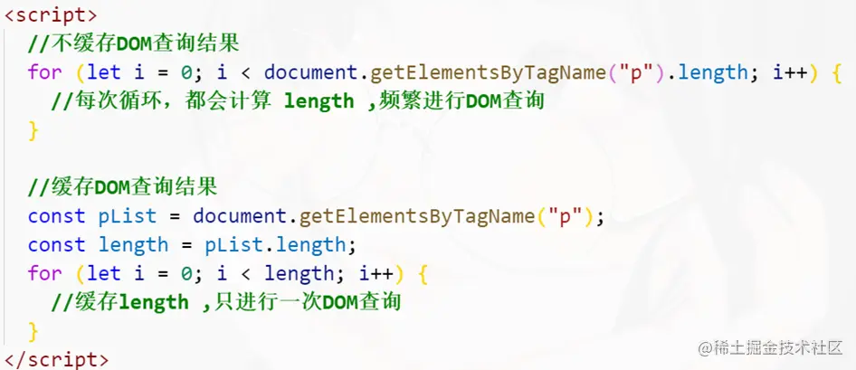 image-20220307115000310