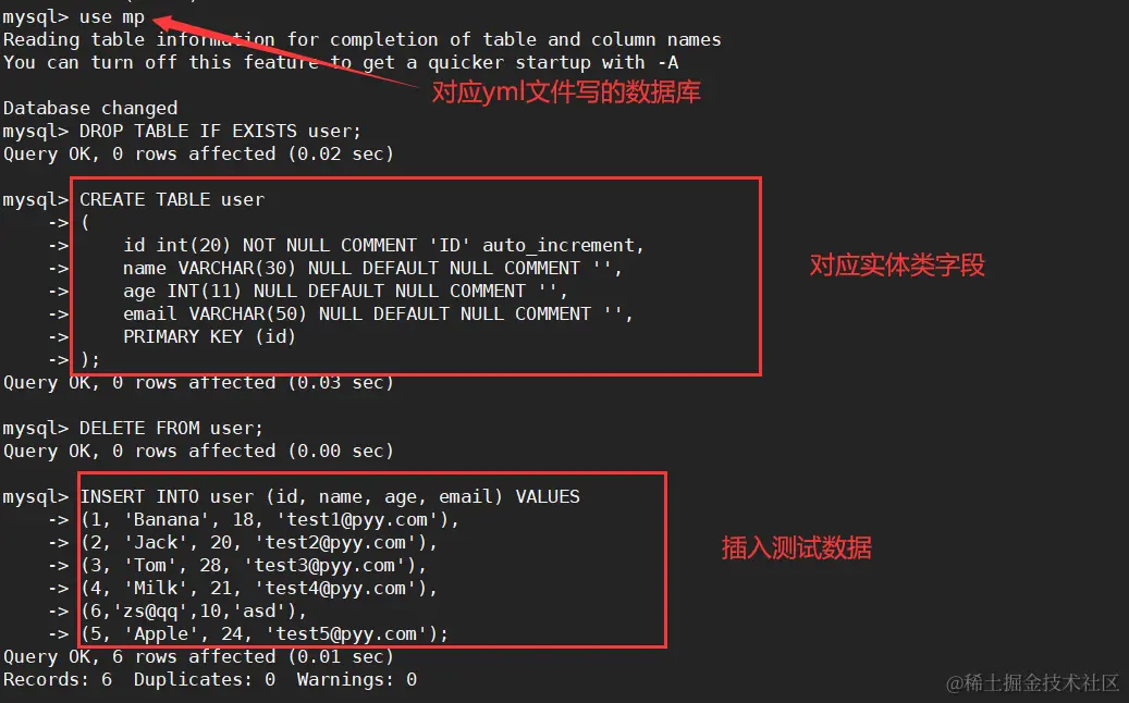 image-20220406083505545