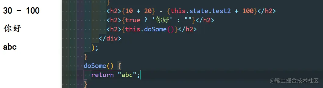 image-20220117173507839