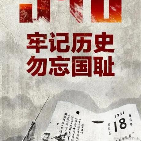 用户8610616728133于2023-09-18 09:16发布的图片