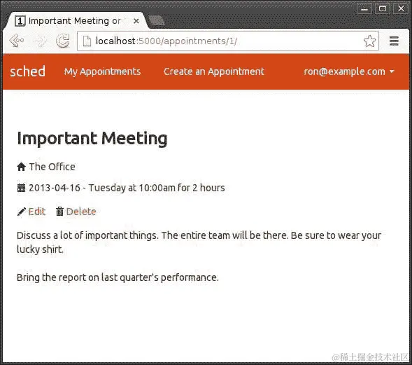 显示记录（中级）