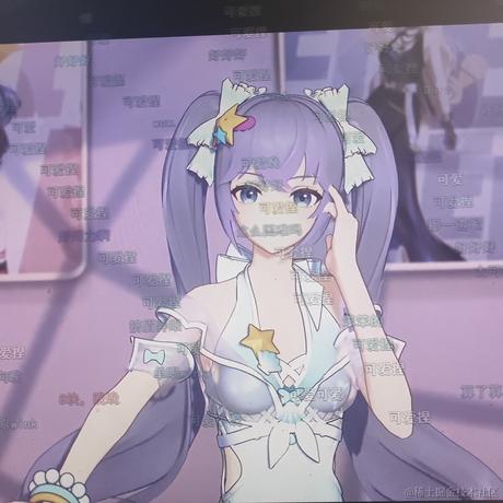 高能信息学学徒于2022-11-24 20:13发布的图片