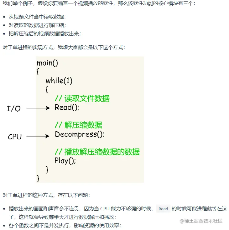 image-20220410174329028