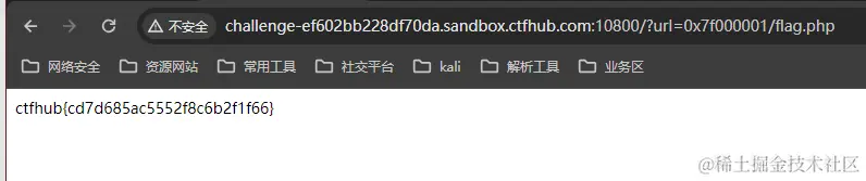 image-20240617163543137