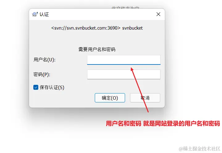 image-20220117114937689|495
