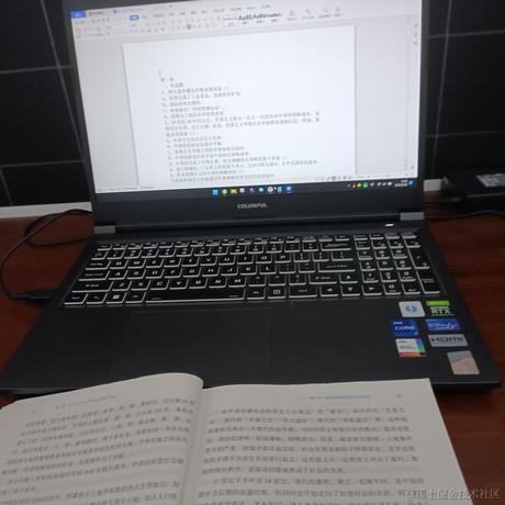 大大地卓王于2023-06-26 18:53发布的图片