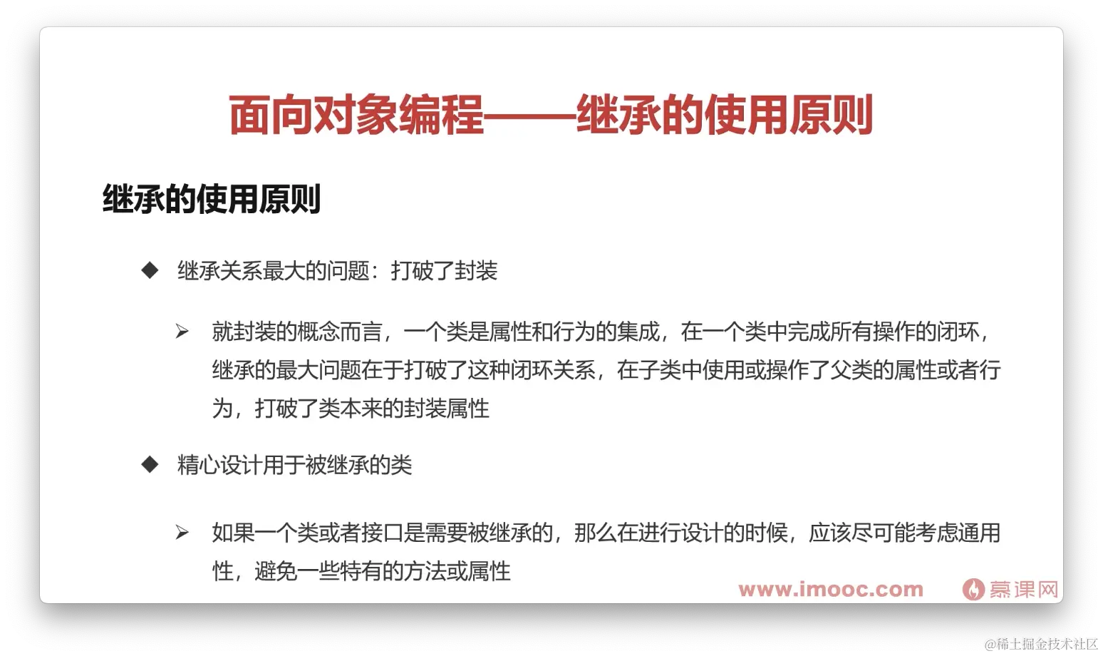 截屏2024-06-19 21.17.08.png