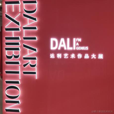 今日好运来于2022-11-29 10:13发布的图片