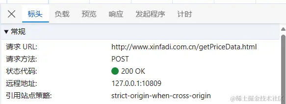 image-20240528200032869