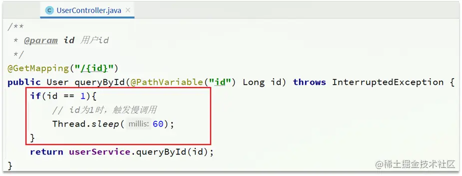 image-20210716150234787