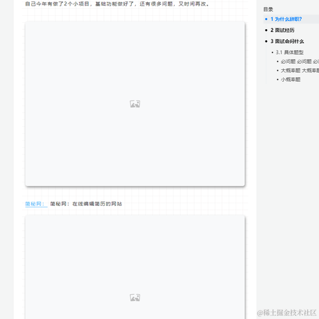 一只大贝贝于2020-08-24 15:14发布的图片