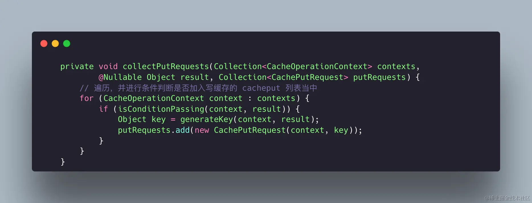 image-20231209133615087