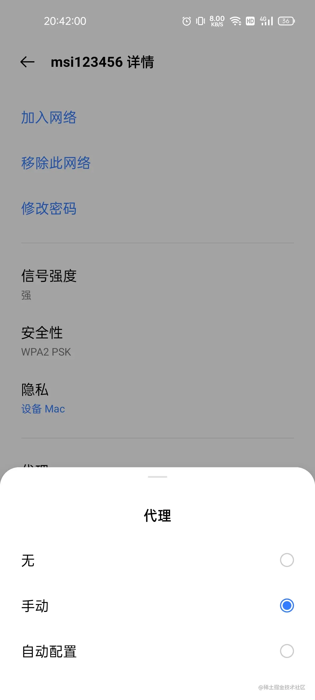 lADPJx8ZwnTlrAPNCWDNBDg_1080_2400.jpg