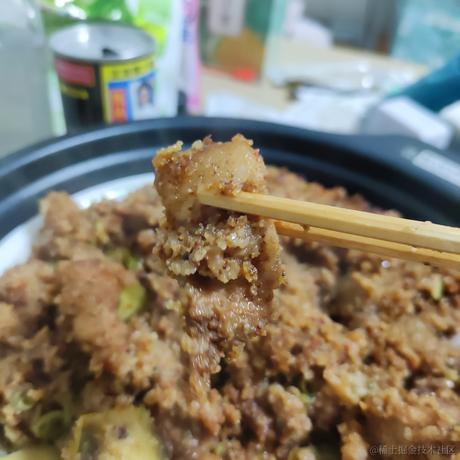 大号草学长于2022-11-28 15:45发布的图片