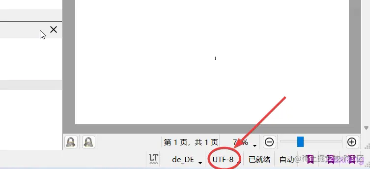 第二节课1