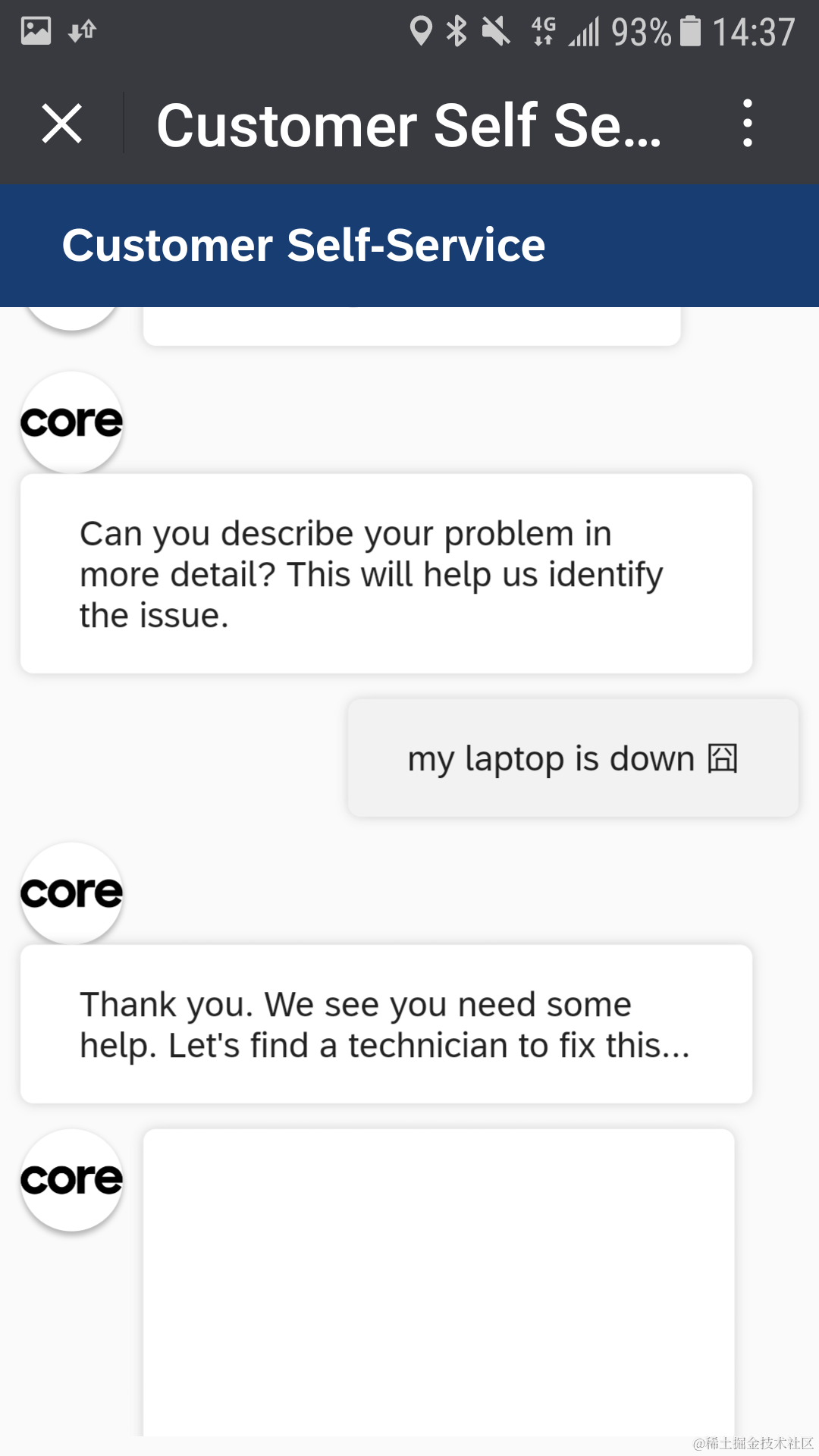 screenshot_20181214-143714