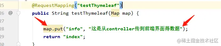 光知道SpringBoot，不用thymeleaf就太不对了