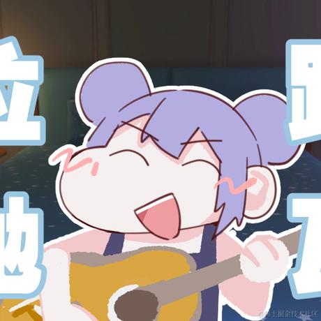 拉胯power995于2022-12-13 12:31发布的图片