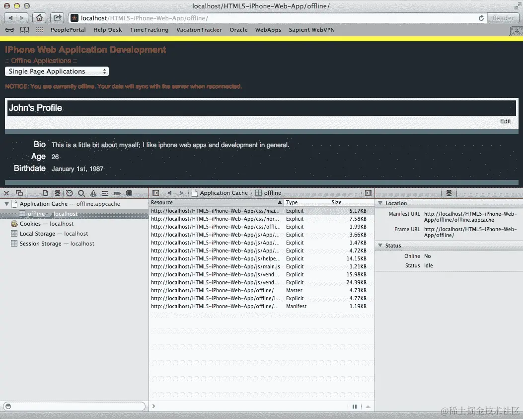在浏览器中调试
