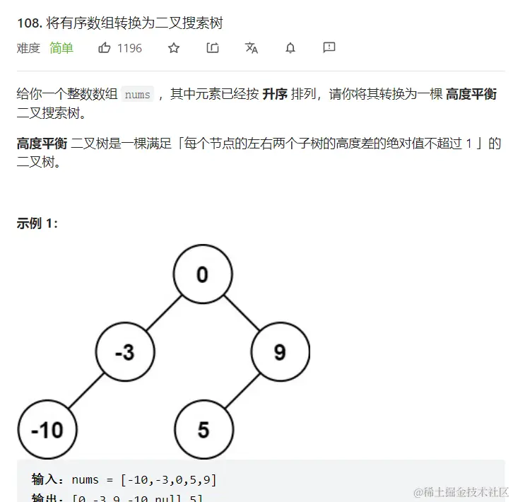 image-20221123233605944