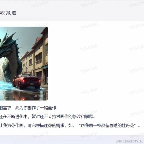 一颗卷心菜QAQ于2023-03-23 09:16发布的图片