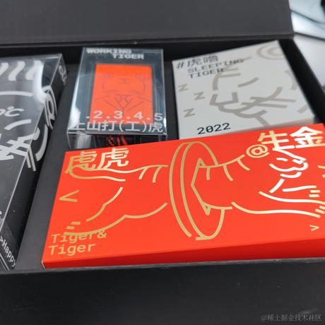 GKFTech于2022-03-02 13:00发布的图片