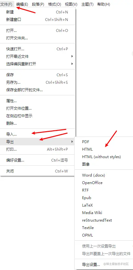 image-20220123163646232